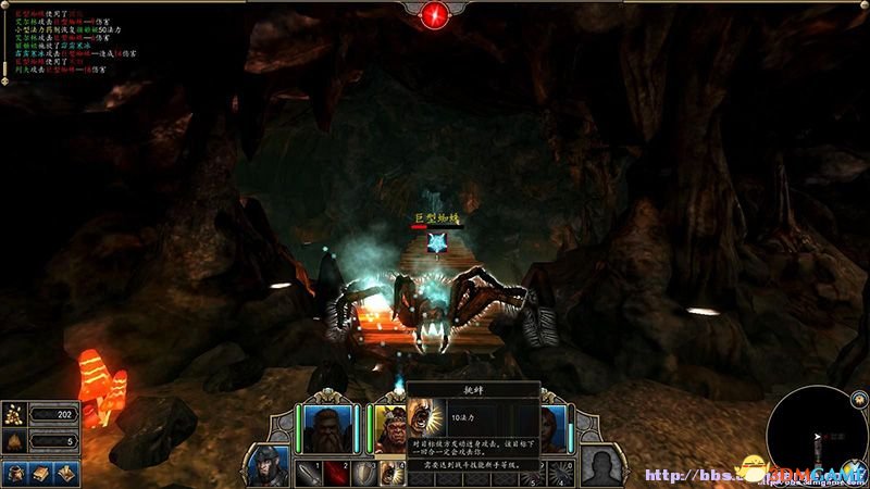 魔法门10：传承 图文全攻略 系统教程全流程剧情攻略