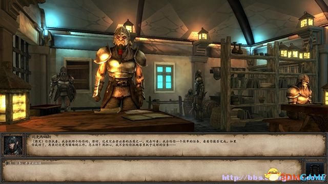 魔法门10：传承 图文全攻略 系统教程全流程剧情攻略