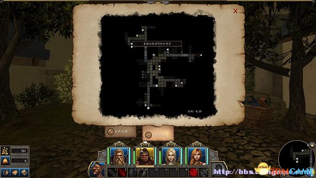 魔法门10：传承 图文全攻略 系统教程全流程剧情攻略