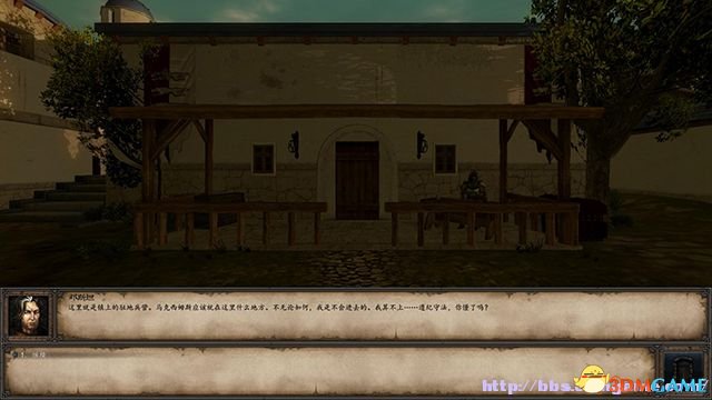 魔法门10：传承 图文全攻略 系统教程全流程剧情攻略