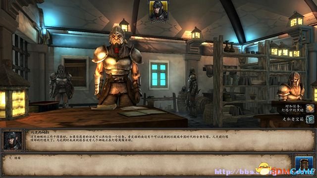 魔法门10：传承 图文全攻略 系统教程全流程剧情攻略