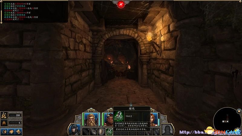 魔法门10：传承 图文全攻略 系统教程全流程剧情攻略