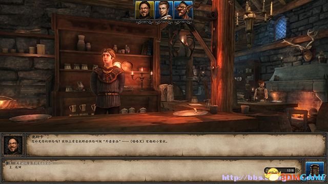 魔法门10：传承 图文全攻略 系统教程全流程剧情攻略