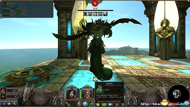 魔法门10：传承 图文全攻略 系统教程全流程剧情攻略