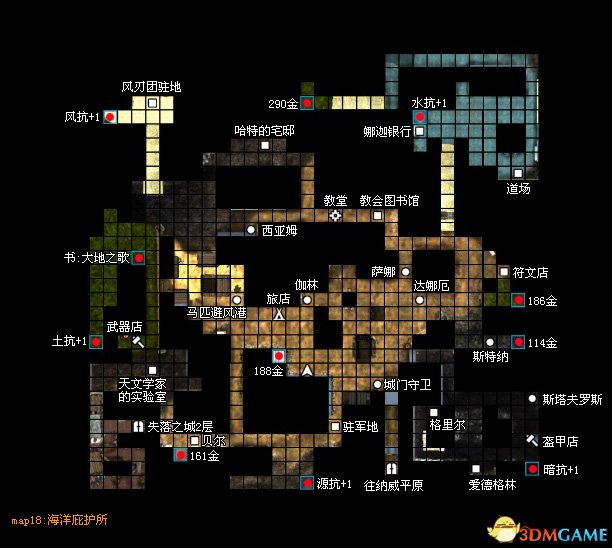 魔法门10：传承 图文全攻略 全任务全地图全宝箱收集