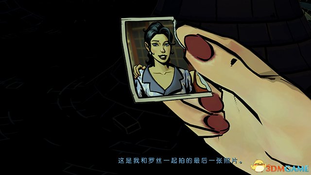 我们身边的狼 图文全攻略 全流程全剧情攻略 全五章