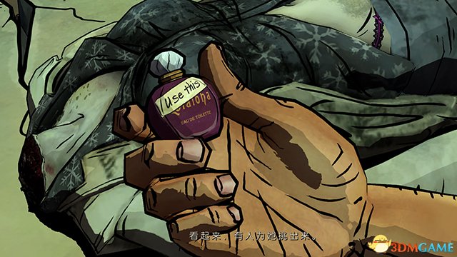 我们身边的狼 图文全攻略 全流程全剧情攻略 全五章