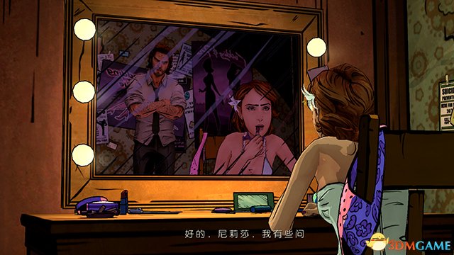 我们身边的狼 图文全攻略 全流程全剧情攻略 全五章