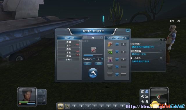 星球探险家 图文全攻略 系统教程及全主支线任务攻略