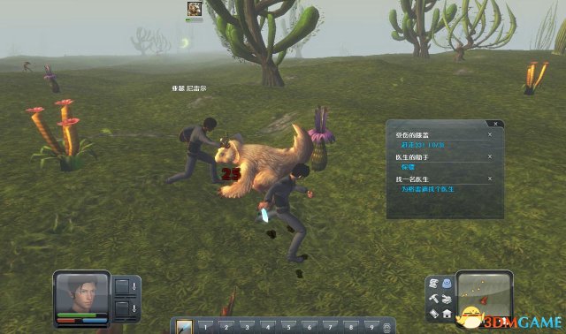 星球探险家 图文全攻略 系统教程及全主支线任务攻略