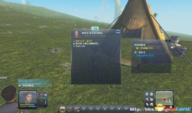 星球探险家 图文全攻略 系统教程及全主支线任务攻略