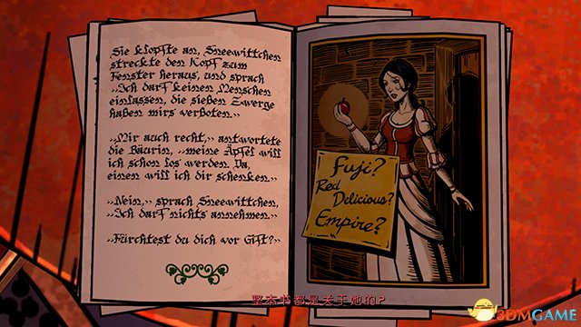 我们身边的狼 图文全攻略 全流程全剧情攻略 全五章