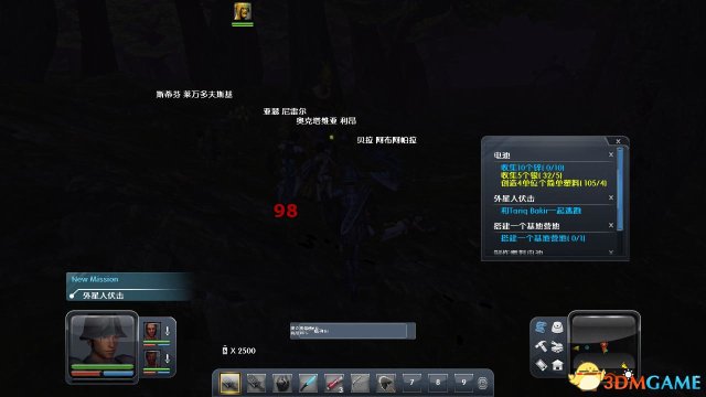 星球探险家 图文全攻略 系统教程及全主支线任务攻略