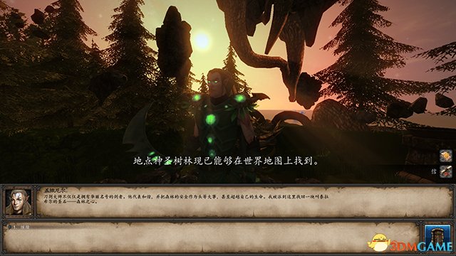 魔法门10：传承 图文全攻略 系统教程全流程剧情攻略