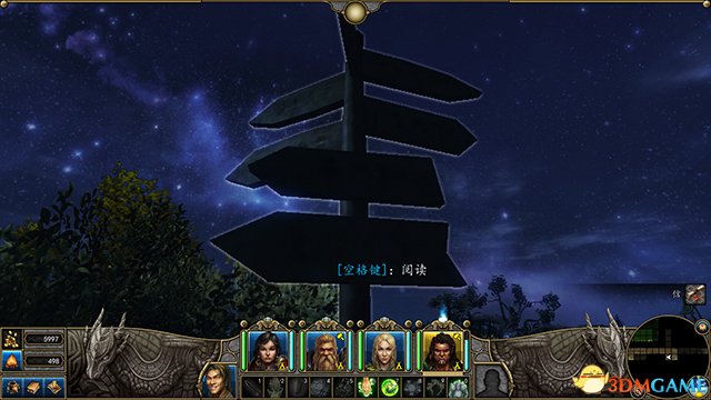 魔法门10：传承 图文全攻略 系统教程全流程剧情攻略