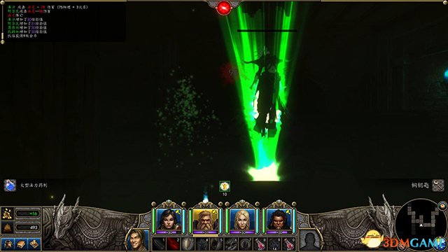 魔法门10：传承 图文全攻略 系统教程全流程剧情攻略