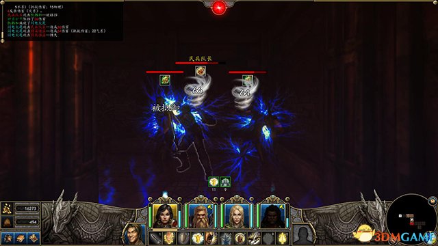 魔法门10：传承 图文全攻略 系统教程全流程剧情攻略