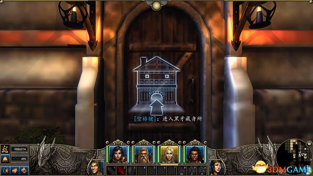 魔法门10：传承 图文全攻略 系统教程全流程剧情攻略