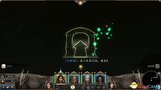 魔法门10：传承 图文全攻略 系统教程全流程剧情攻略