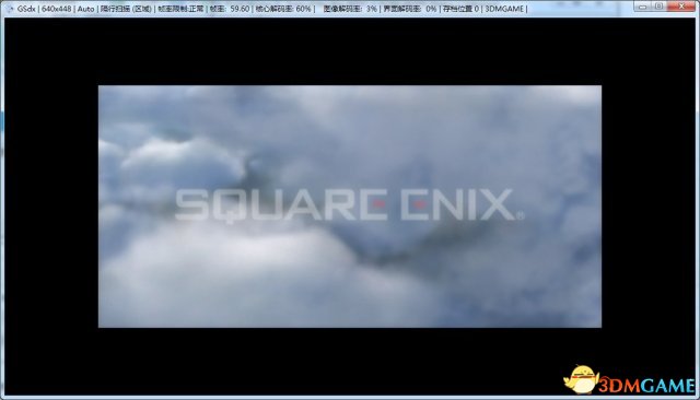 PS2模拟器 Pcsx2 v1.2.1 r5875 汉化版