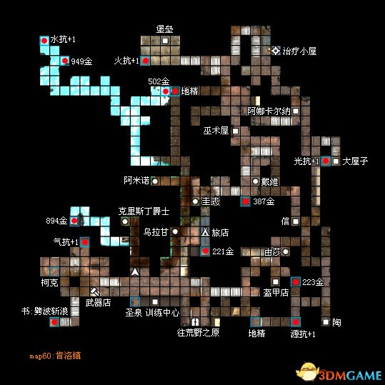 魔法门10：传承 图文全攻略 全任务全地图全宝箱收集