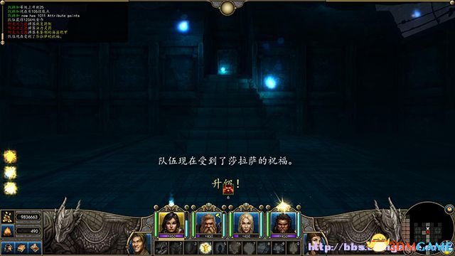 魔法门10：传承 图文全攻略 系统教程全流程剧情攻略