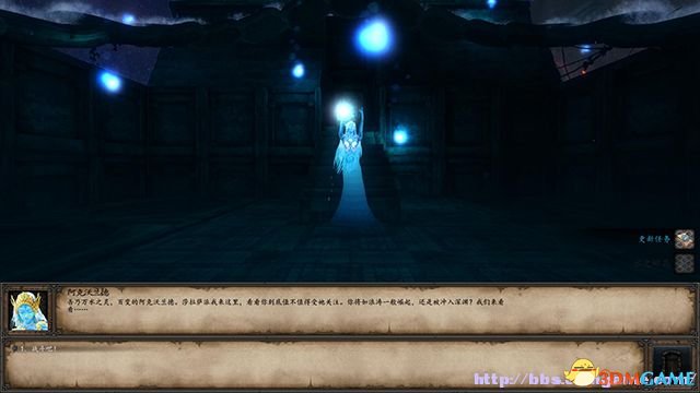 魔法门10：传承 图文全攻略 系统教程全流程剧情攻略