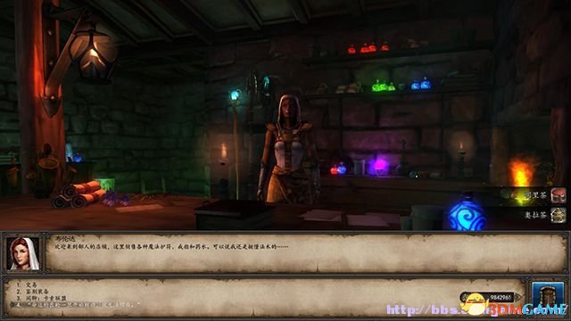 魔法门10：传承 图文全攻略 系统教程全流程剧情攻略