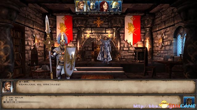 魔法门10：传承 图文全攻略 系统教程全流程剧情攻略