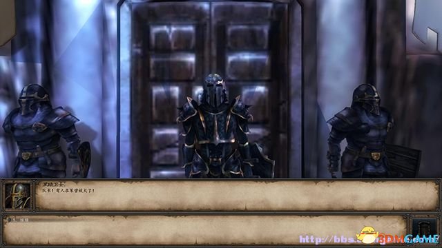 魔法门10：传承 图文全攻略 系统教程全流程剧情攻略