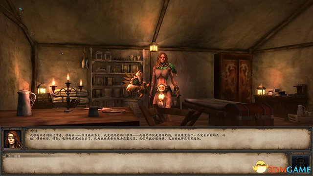 魔法门10：传承 图文全攻略 系统教程全流程剧情攻略