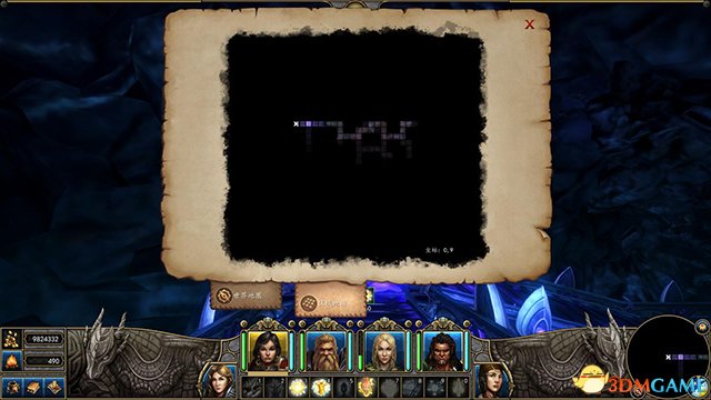 魔法门10：传承 图文全攻略 系统教程全流程剧情攻略