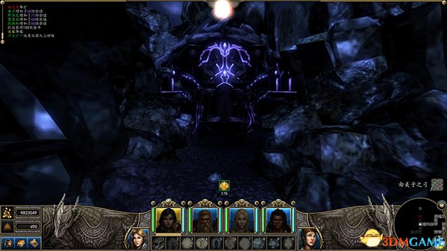 魔法门10：传承 图文全攻略 系统教程全流程剧情攻略