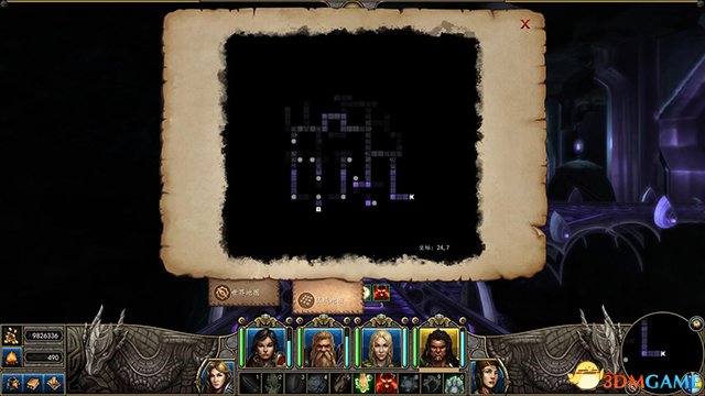 魔法门10：传承 图文全攻略 系统教程全流程剧情攻略