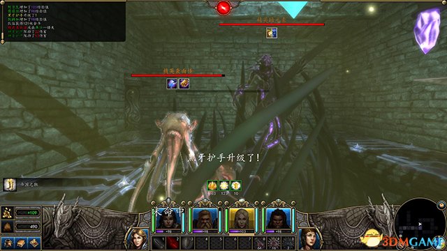 魔法门10：传承 图文全攻略 系统教程全流程剧情攻略