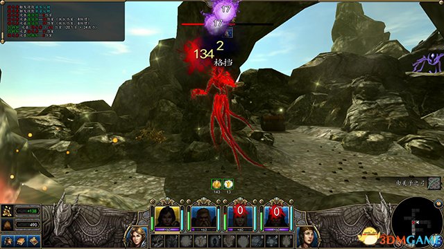 魔法门10：传承 图文全攻略 系统教程全流程剧情攻略