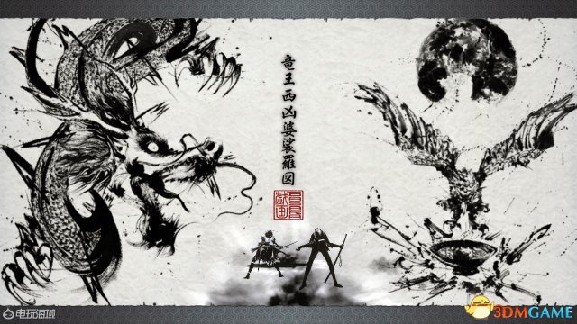 战国Basara4 全部关卡恩裳达成条件 恩裳怎么打成