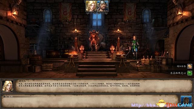 魔法门10：传承 图文全攻略 系统教程全流程剧情攻略