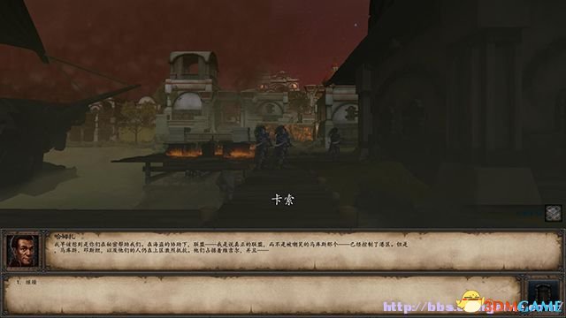 魔法门10：传承 图文全攻略 系统教程全流程剧情攻略