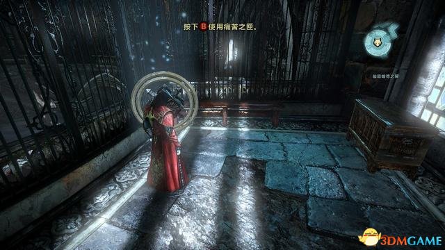 《恶魔城：暗影之王2》图文全攻略 全流程全剧情全收集