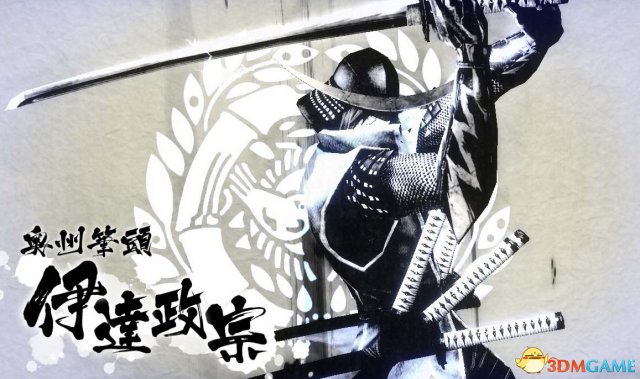 战国Basara4 武器属性效果一览 武器有什么效果