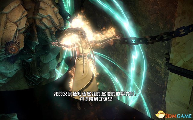 《恶魔城：暗影之王2》图文全攻略 全流程全剧情全收集