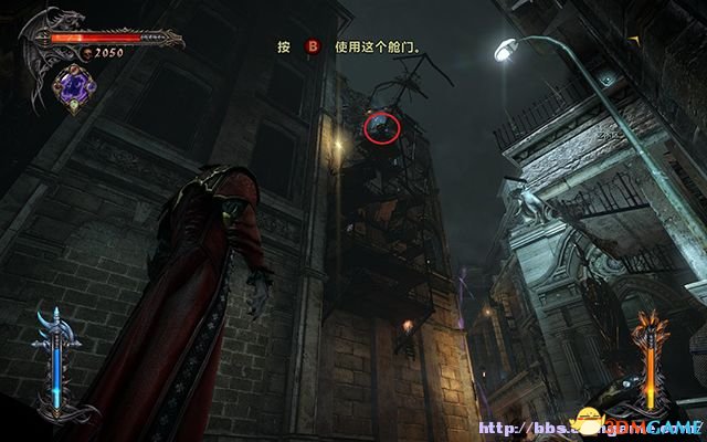 《恶魔城：暗影之王2》图文全攻略 全流程全剧情全收集