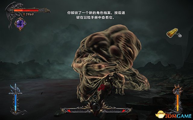 《恶魔城：暗影之王2》图文全攻略 全流程全剧情全收集
