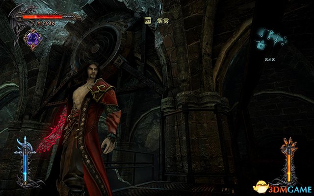 《恶魔城：暗影之王2》图文全攻略 全流程全剧情全收集