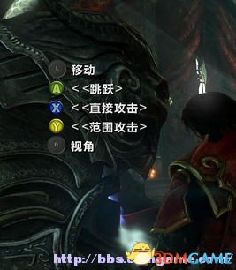 恶魔城：暗影之王2 键盘操作提示 怎么设置键盘提示
