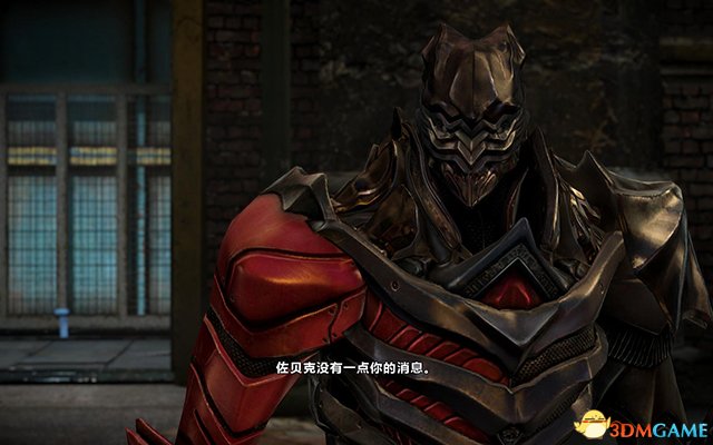 《恶魔城：暗影之王2》图文全攻略 全流程全剧情全收集