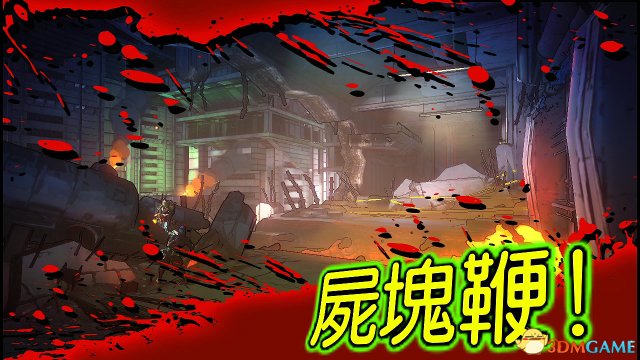 剑勇传奇：忍者龙剑传Z 全剧情流程视频攻略