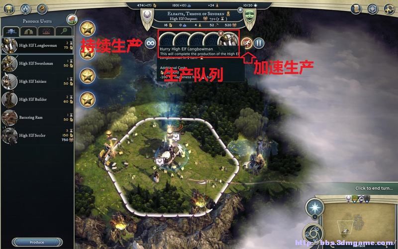 《奇迹时代3》图文全攻略 系统教程及全精灵战役攻略