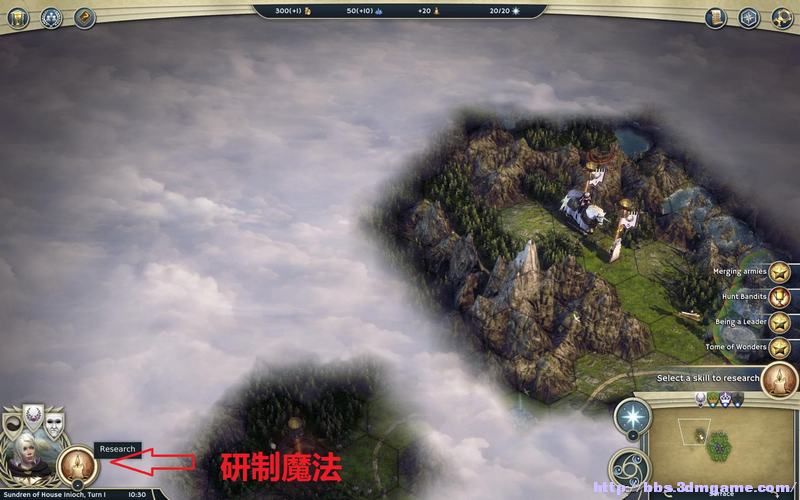 《奇迹时代3》图文全攻略 系统教程及全精灵战役攻略